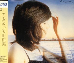 ELEGANCE/ Oota Hiromi 