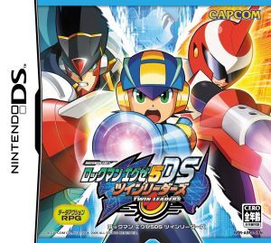 ロックマンエグゼ5DS ツインリーダーズ/ニンテンドーDS