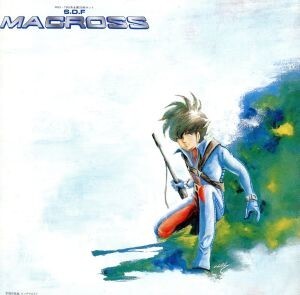超時空要塞マクロス マクロス/マクロス_画像1