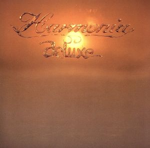 Vintage Rock Paper Sleeve Collection::デラックス(太陽賛歌)/ハルモニア