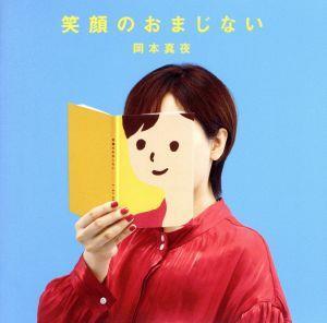 item_image_1