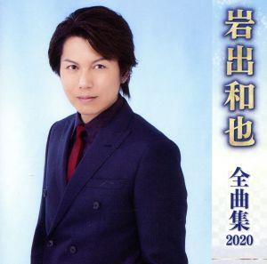 item_image_1