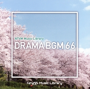 NTVM Music Library ドラマBGM66/(BGM)