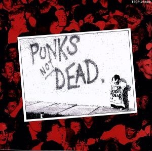 バンクス?ノット?デッド/ジ?エクスプロイテッド