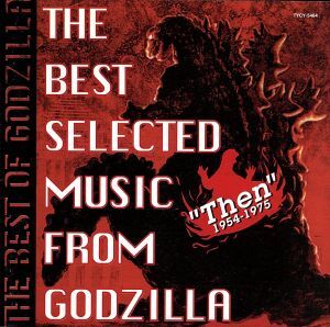 THE BEST SELECTED/(オムニバス)