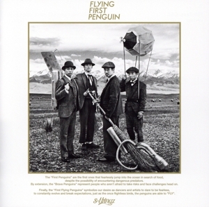 FLYING FIRST PENGUIN(Blu-ray Disc)/s**t kingz