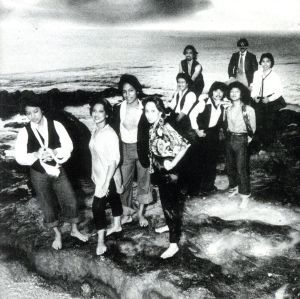 ALOHA GOT SOUL-SOUL,AOR&DISCO IN HAWAI’I 1979-1985/(オムニバス)