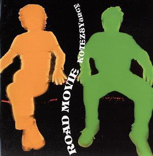  load Movie /kotetsu&yansi-