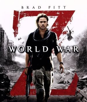 ワールド・ウォーZ SUPER SET 3Dブルーレイ&2Dブルーレイ(EXTENDED ACTION CUT版)&2Dブルーレイ(劇場版)+Bonus DVD(Blu-ray Disc)/ブラッド