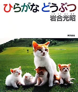 item_image_1