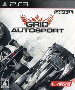レース GRID Autosport/PS3