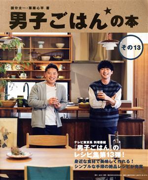 item_image_1
