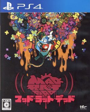 PS4ソフト MAD RAT DEAD/PS4