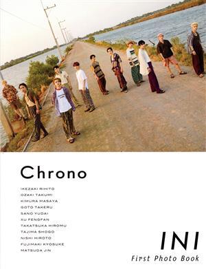 INI 1st фотоальбом Chrono First Photo Book/ тутовик остров . блестящий ( фотография дом ),INI( звезда )