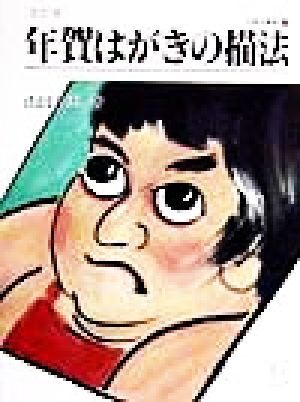 item_image_1
