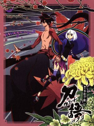 刀語 第十一巻 毒刀・鍍(完全生産限定版)Blu-ray Disc)/西尾維新(原作),細谷佳正(鑢七花),田村ゆかり(とがめ),中原麻衣(鑢七実),川田剛(キ