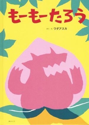 item_image_1