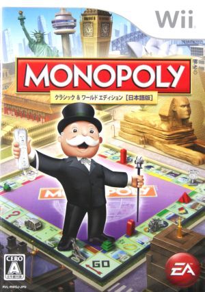 その他 MONOPOLY/Wii