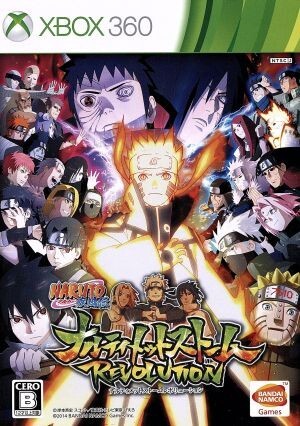 NARUTO -ナルト- 疾風伝 ナルティメットストームレボリューション/Xbox360