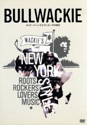 BULLWACKIE-ロイド・バーンズとワッキーズの輝き/(ドキュメンタリー)