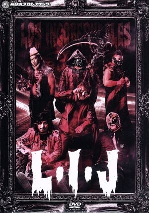 L?I?J/ロス?インゴベルナブレス?デ?ハポン,內(nèi)藤哲也,EVIL,BUSHI