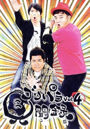 item_image_1