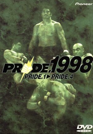 PRIDE 1998/(格闘技)