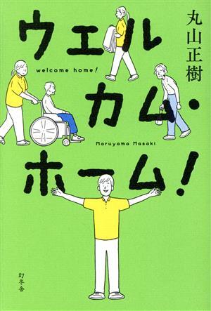 item_image_1