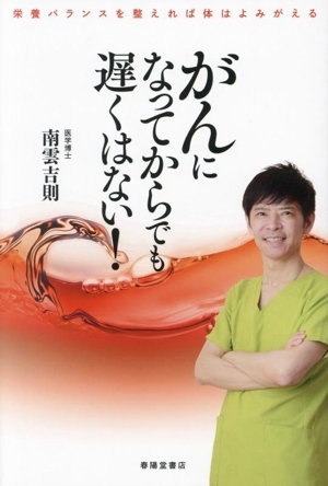 item_image_1