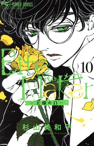 item_image_1