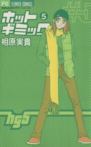 item_image_1