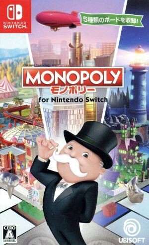 モノポリー for Nintendo Switch/NintendoSwitch