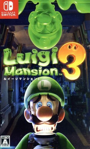 ルイージマンション3/NintendoSwitch