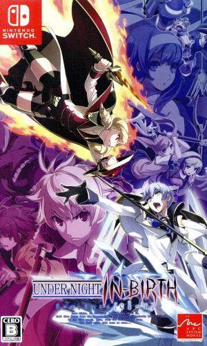 ニンテンドースイッチソフト UNDER NIGHT IN-BIRTH Exe:Late[cl-r]/NintendoSwitch