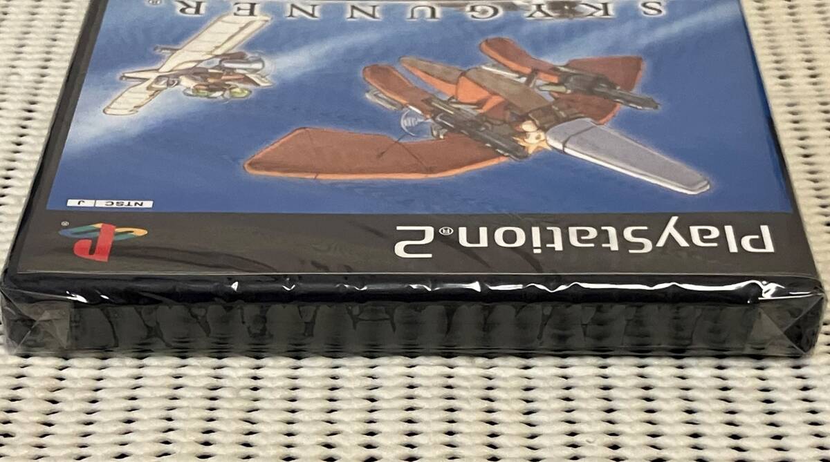 ☆未開封品☆PS2 スカイガンナー 送料無料 タイトル ☆未開封品☆PS2 スカイガンナー 送料無料 タイトル