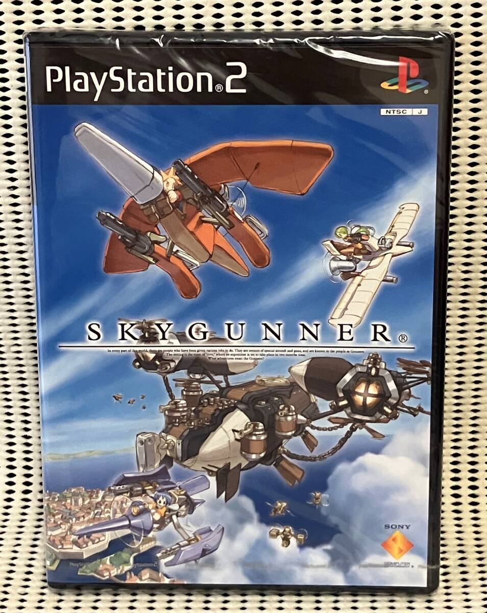☆未開封品☆PS2 スカイガンナー 送料無料 タイトル ☆未開封品☆PS2 スカイガンナー 送料無料 タイトル