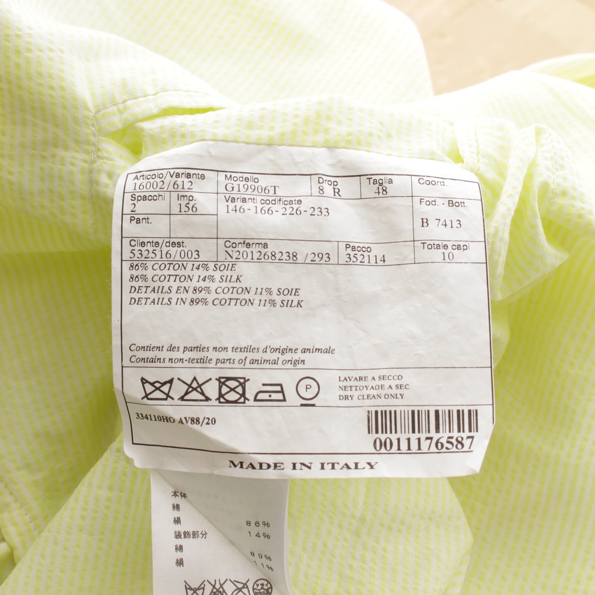 item_image_10