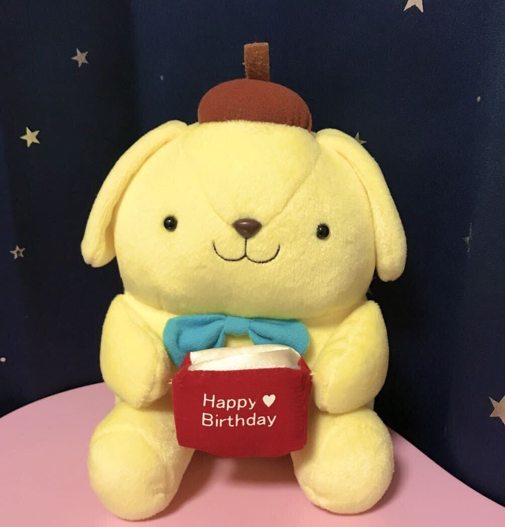 レトロ ポムポムプリン バースディ ジュエリー ドール ぬいぐるみ サンリオ 2000_画像1
