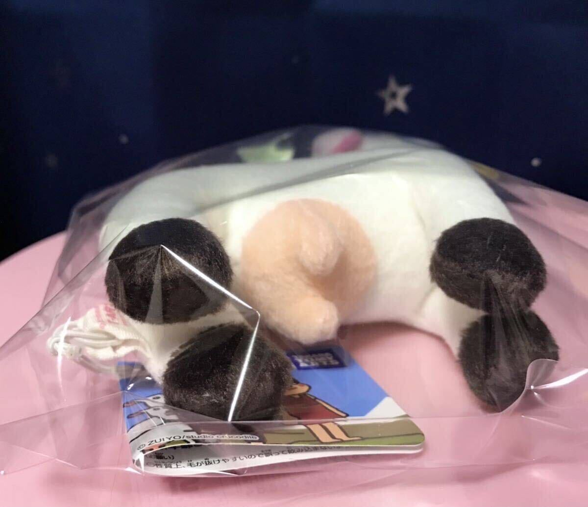 低燃費少女ハイジ ユキちゃん ぬいぐるみ タカラトミー_画像4