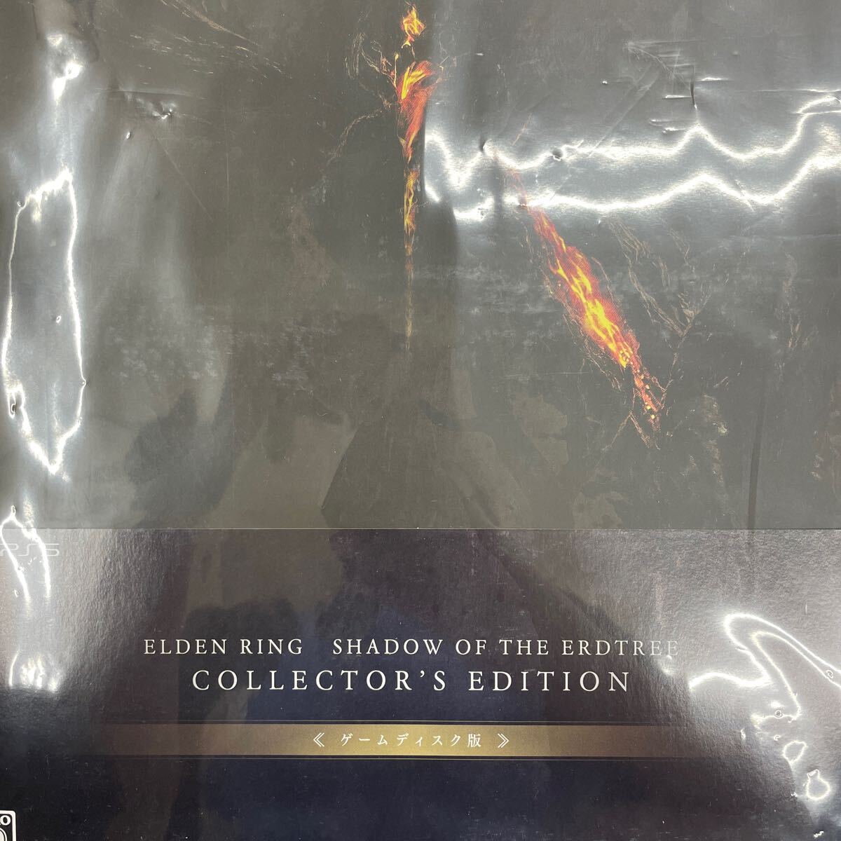 即決★すぐ発送します★完全新品未開封★ELDEN RING SHADOW OF THE ERDTREE コレクターズエディション　PS5