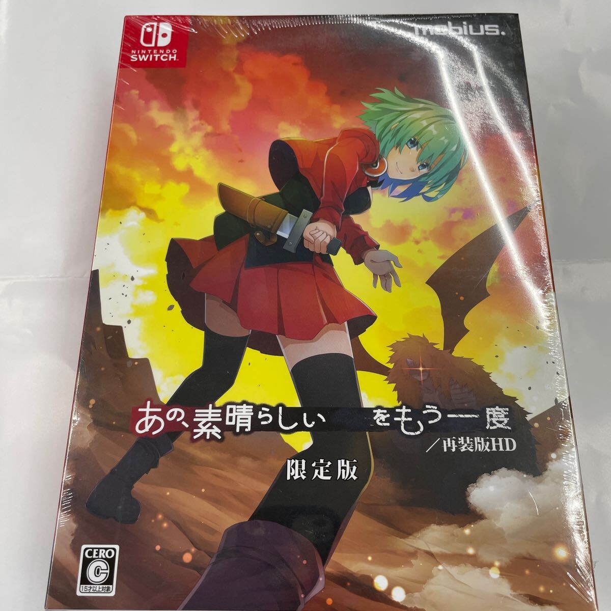 即決★すぐ発送します★完全新品未開封★あの、素晴らしい をもう一度/再装版HD 限定版 スイッチ