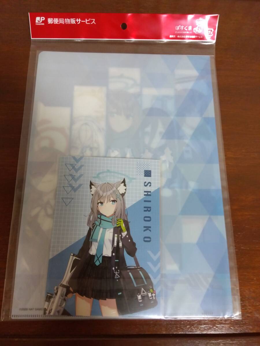 ブルーアーカイブ 天童アリス 白洲アズサ 砂狼シロコ 早瀬ユウカ 陸八魔アル 切手5枚組 A4クリアファイル ポストカード5枚付き 未開封_画像2