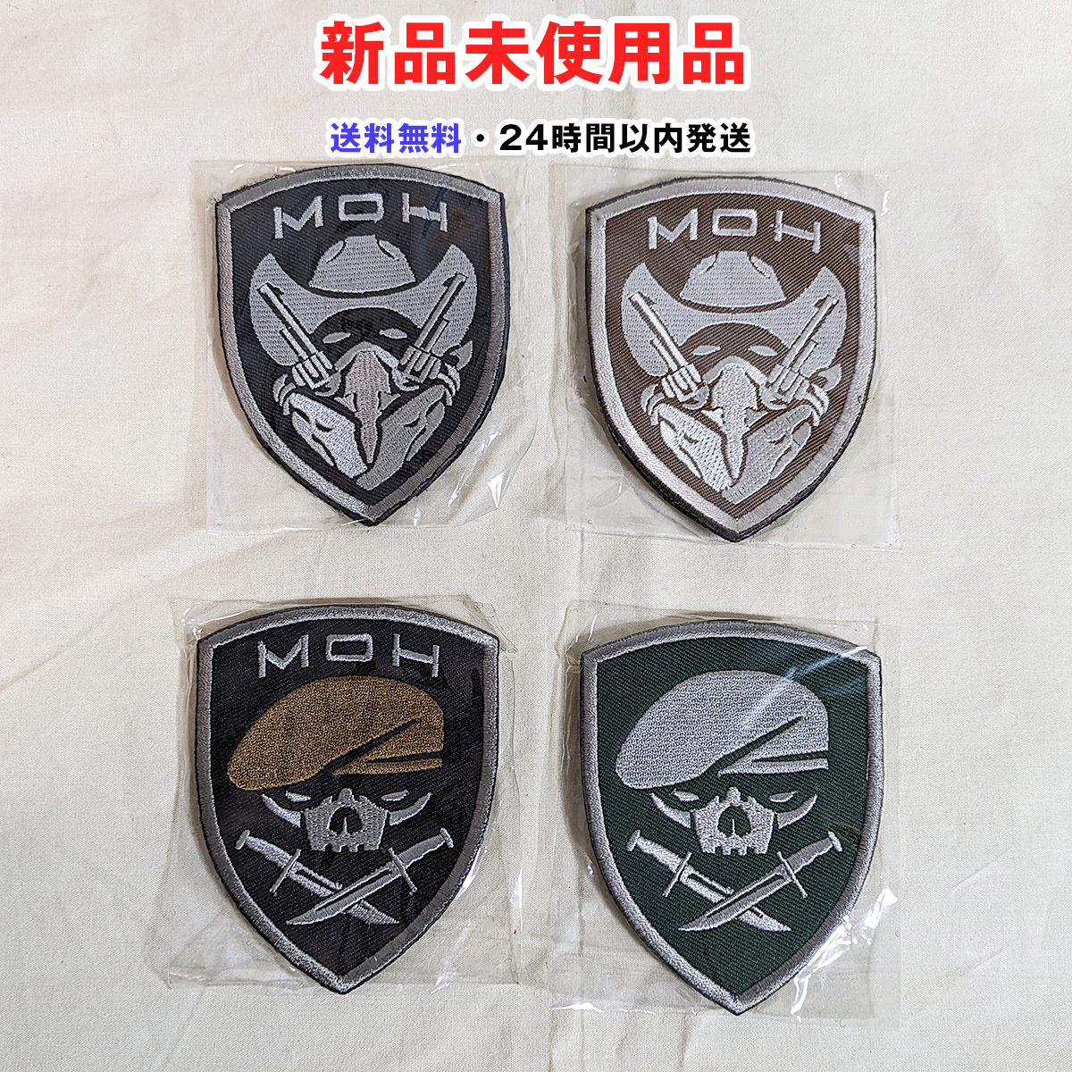item_image_2