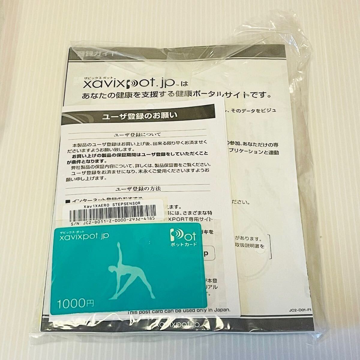 item_image_10