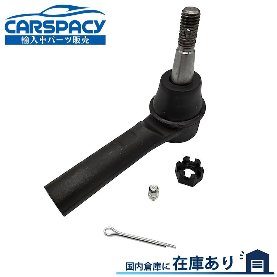新品即納2010-2015 シボレー カマロ フロント タイロッドエンド アウター側(cè) 左右共通