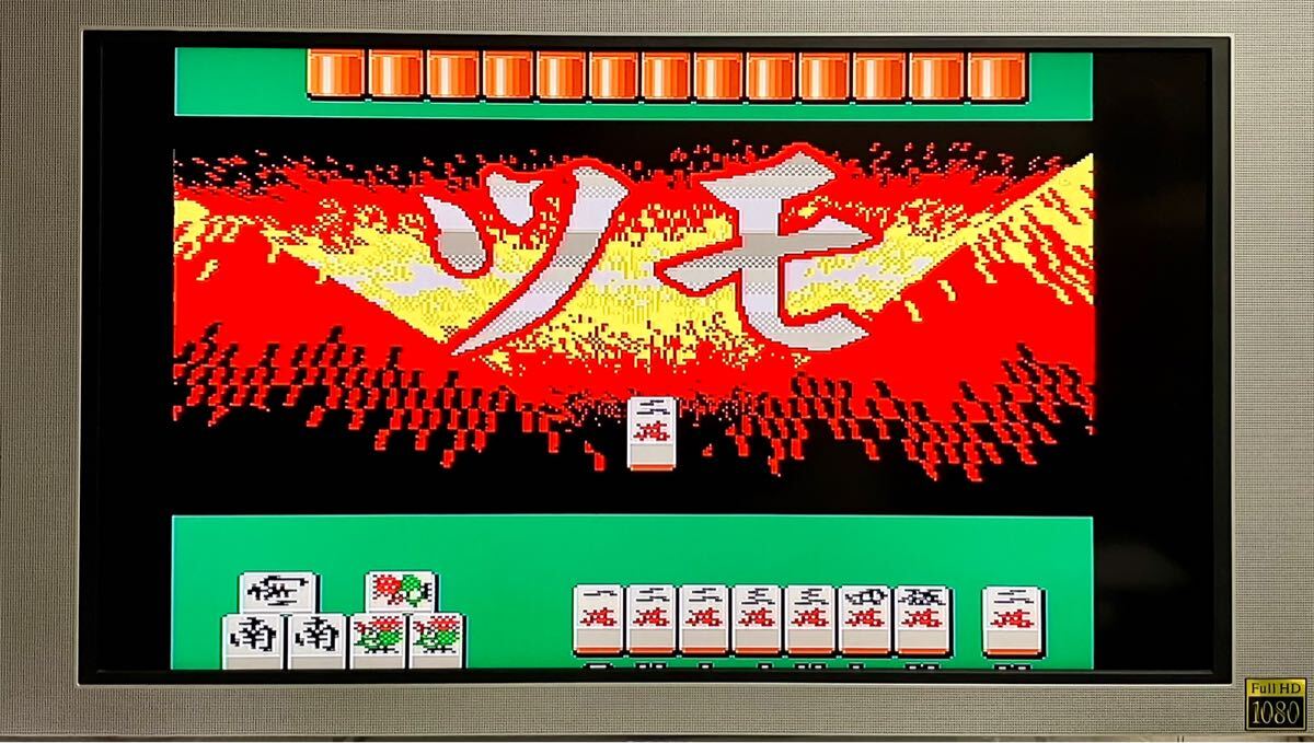 日本最大のブランド 麻雀天神牌 DYNAX 起動プレイ 基板 BET アーケード ダイナックス ゲーム基板