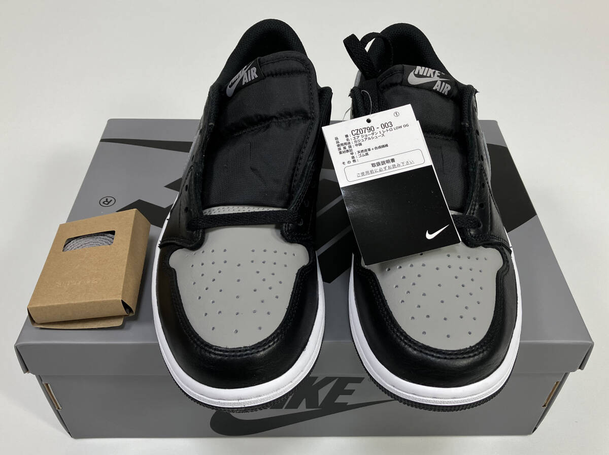 NIKE AIR JORDAN 1 RETRO LOW OG 27 5cm Shadow CZ0790-003 NIKE AIR JORDAN 1 RETRO LOW OG 27 5cm Shadow CZ0790-003