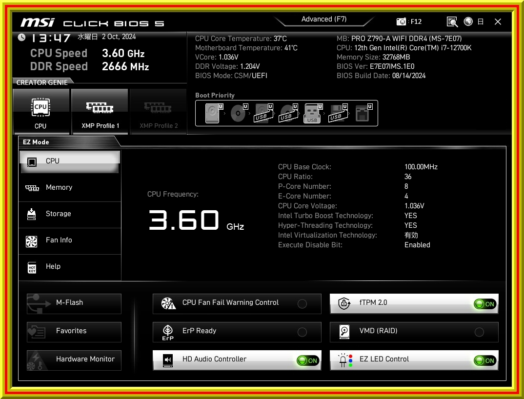 Intel Core i7 12700K 動作確認済 完動美品|Yahoo!フリマ(旧 Intel Core i7 12700K 動作確認済 完動美品|Yahoo!フリマ(旧