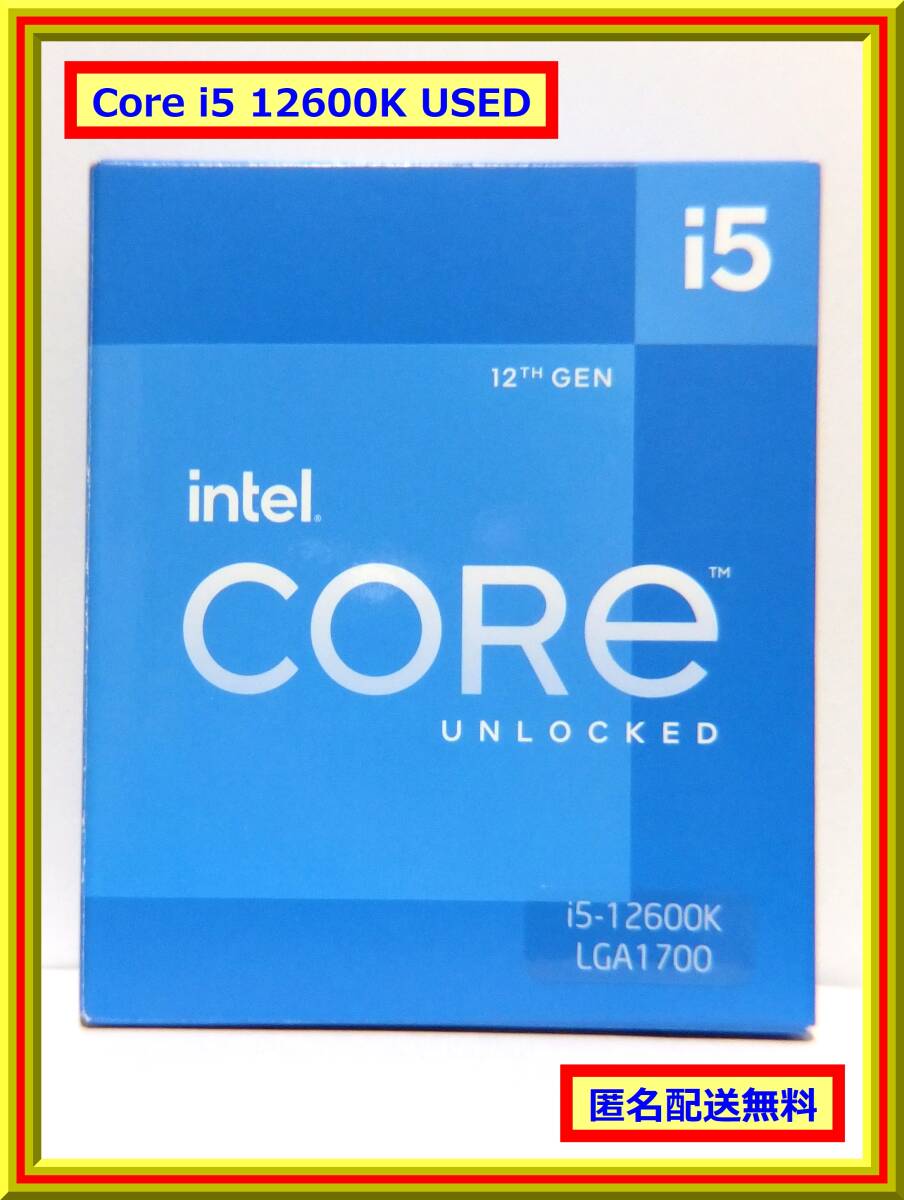Intel Core i5 12600K 動作確認済 完動美品|Yahoo!フリマ(旧 Intel Core i5 12600K 動作確認済 完動美品|Yahoo!フリマ(旧