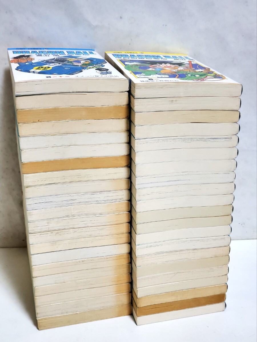 ドラゴンボール 漫画 全巻 セット 42 旧カバー|Yahoo!フリマ ドラゴンボール 漫画 全巻 セット 42 旧カバー|Yahoo!フリマ